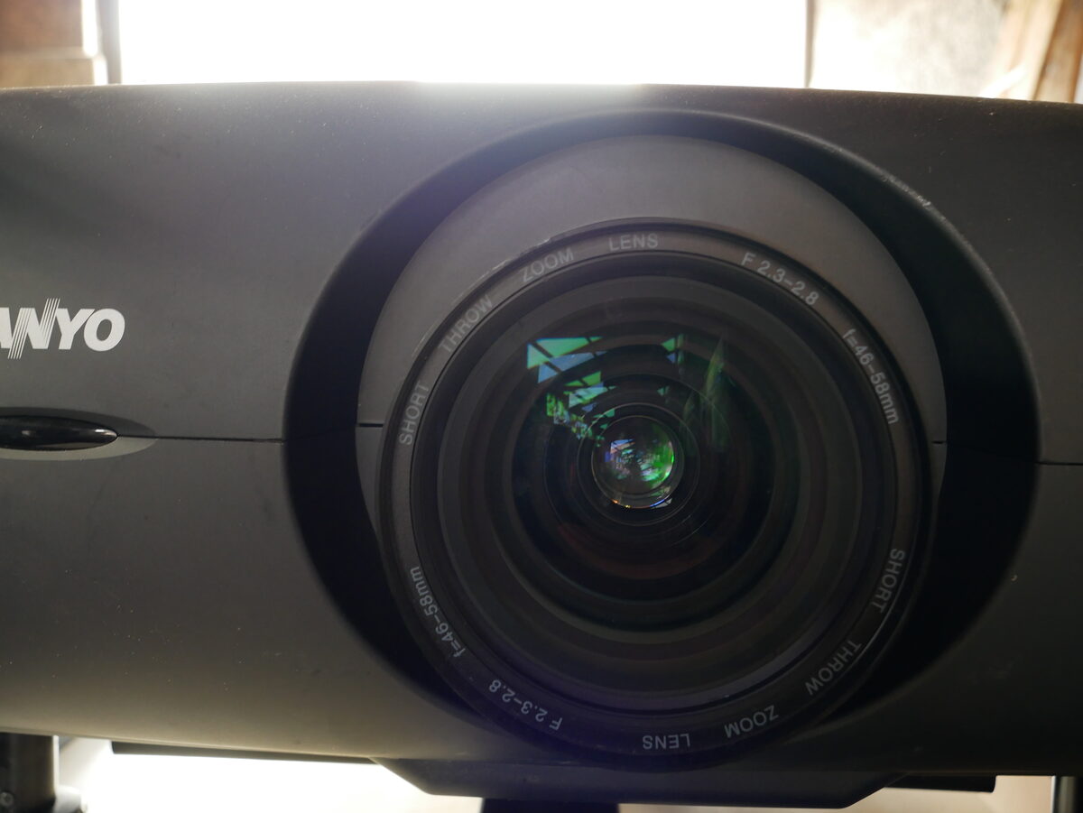 Sanyo short throw zoom lens